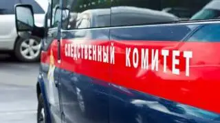СК предъявил обвинения двум украинцам по делу о похищении российских военных 3