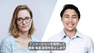 Introducing the new DigiCert Smart Seal – a better way to display website security | Japanese