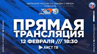 ХХХII Чемпионат России. 