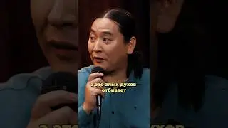 Брачная ночь у якутов 