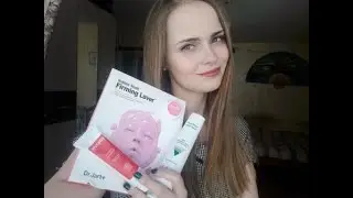 НОВИНКИ КОСМЕТИКИ / ARAVIA / LEVRANA / TRUE ALCHEMY / JOLSE