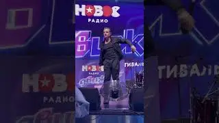 NЮ-Веснушки|Москва 16.08.2024