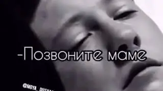 Любите свою семью ❤️❤️❤️❤️