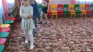 Логоритмика Гайдар Елены (№41)
