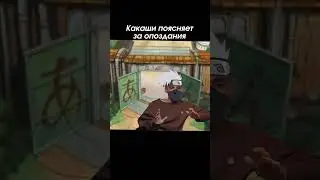 #anime #аниме #юмор #naruto #memes