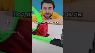 Сила инерции