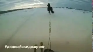 Трамплины. Скиджоринг конный.