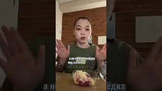 Русская еда в Америке