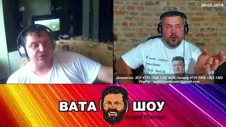 Танк Армата ездит! Иногда  Андрей Полтава ВАТА ШОУ