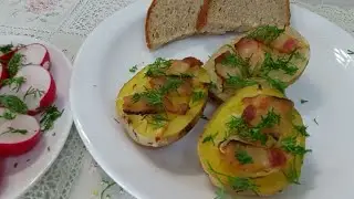 А вы так картошку готовите