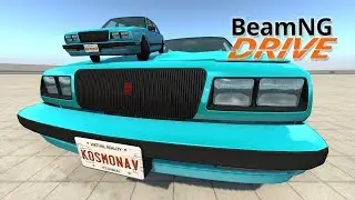 Самая большая машина - BeamNG drive