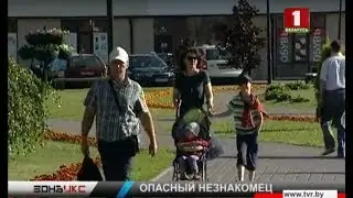 В Орше задержан мужчина, который приставал к школьницам на улице. Зона Х