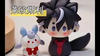 【原神WIKI】～萊歐斯利太帥了[Genshin Impact Wiki~Wriothesley is so handsome] #黏土教程 #claytutorial