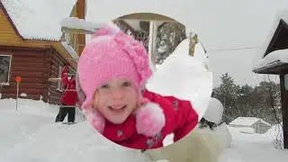 Зима в деревне! Весёлые выходные!