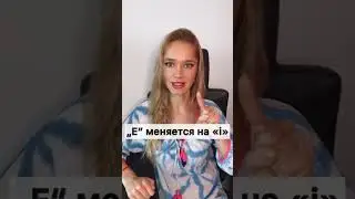 Сильные и слабые глаголы в немецком 