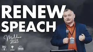 Renew Speach MD 2023 Владимир Убейволк