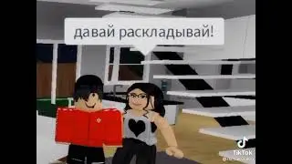 А НУКА СПАТЬ! 