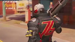 Good Bye Overwatch 1, Preparing for OW2 Pre-Launch