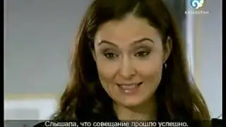 1001 түн 5-бөлім