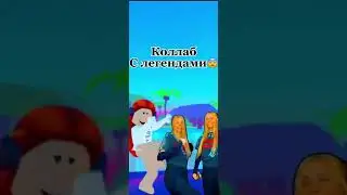 Жесткие 😎 #настякош