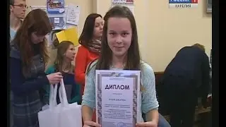 Suomen kielen kilpailu järjestettiin Karjalan Sanomissa