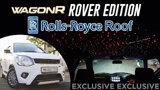 YES THIS IS A WAGONR ......!!! ROVER EDITION WITH ROLLS ROYCE ROOF EXCLUSIVE📞9820187037