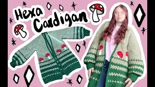 Mushroom Hexagon Cardigan