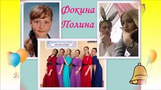 Последний звонок 2020_МОУ "СОШ имени А.П.Чехова"