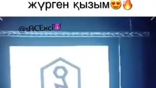 NINETY ONE AZ Асия менің жүретін қызым