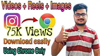 How to Download Instagram Videos/Images/Reels using Chrome ? | by Aug Tech