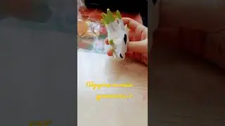 #рек #топ #хочуврек #ютуб #рекомендации #драконы