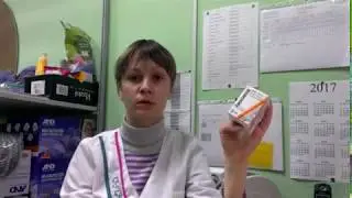 Как лечить язву двенадцатиперстной кишки, де-нол, Новобисмол,  Омез, Омепразол, Эманера