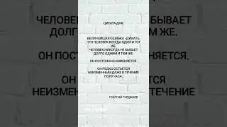 23 января 2024 г.