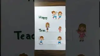 Comment your fav teacher's name 🤞🏻❤️ #shorts #teachersday #art #drawing #teacher #creativity