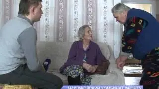 «К 70-летию Победы». Маклаковский комбинат фронту