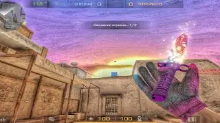 самый вайбовый мувик✨