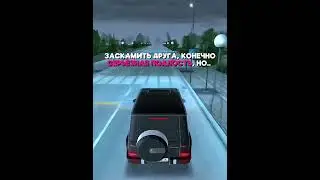 🎮ИГРА: BLACK RUSSIA🎮 