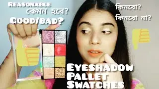 Testing Technic's Hot Foil Eye Shadow Palette | Review & Swatches | Bangla| Nowshin Sarker