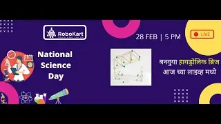 बनवुया हायड्रोलिक ब्रिज  आज च्‍या लाइव्ह सेशन मध्‍ये !!!