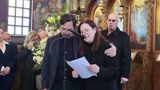 Κηδεία Ηλία Λογοθέτη: Αποχαιρετισμός της συζύγου του Μαρίας Ζαχαρή