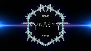 Gala