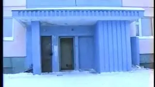 1994. Мегион. Покушение на Бориса Брагина