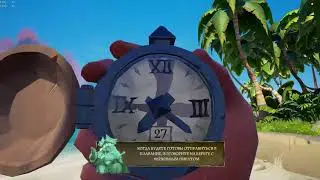 Sea of Thieves - Первое путешествие