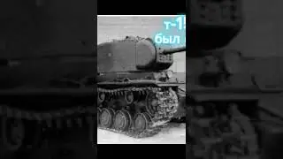 ветка ис4 в ряльной жизни
