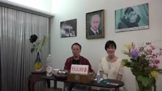 郭兆明博士 談巴西人