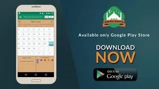 Ramadan 2023 Rewards App | Android App | AppSourceHub