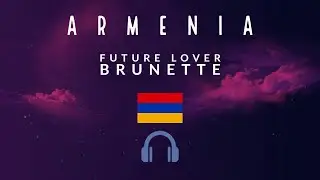Brunette - Future Lover (8D Audio) (Eurovision 2023 - Armenia)