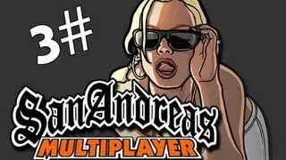 SA-MP - UIF SERVER # 3