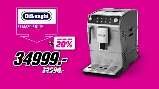 Просыпайся к новой жизни с MediaMarkt