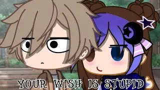 Your wish is stupid | asdf